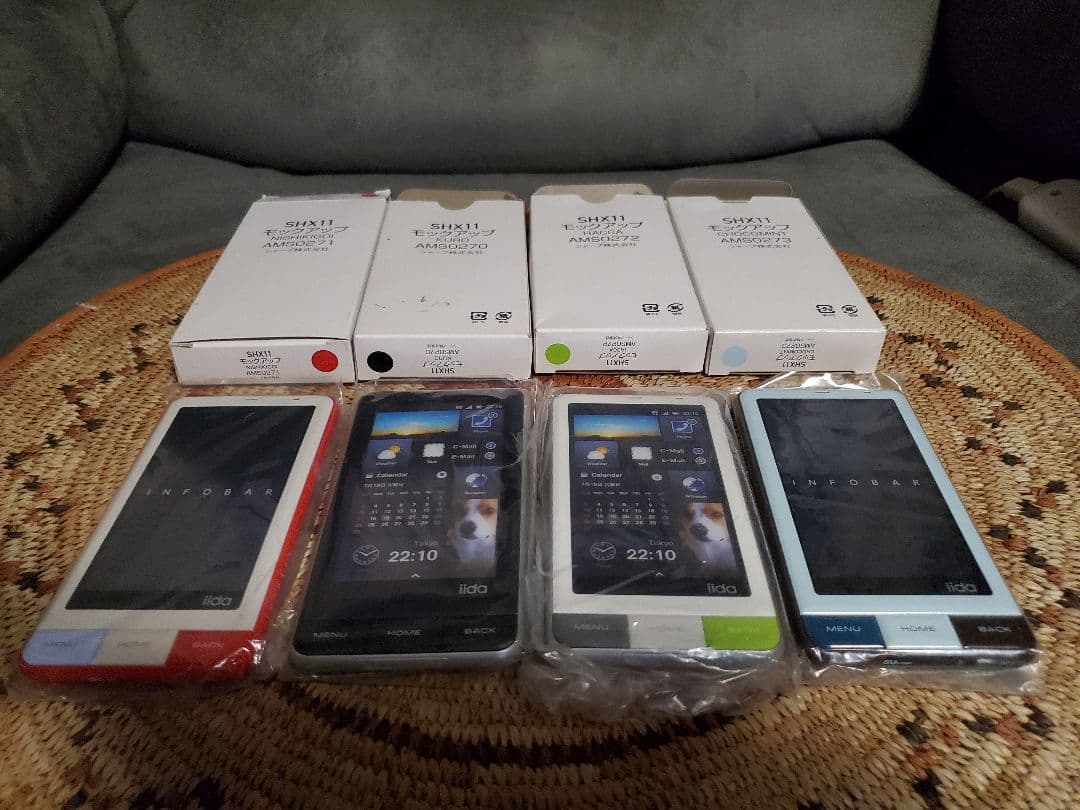 INFOBAR SHX11 モックアップ 全4種