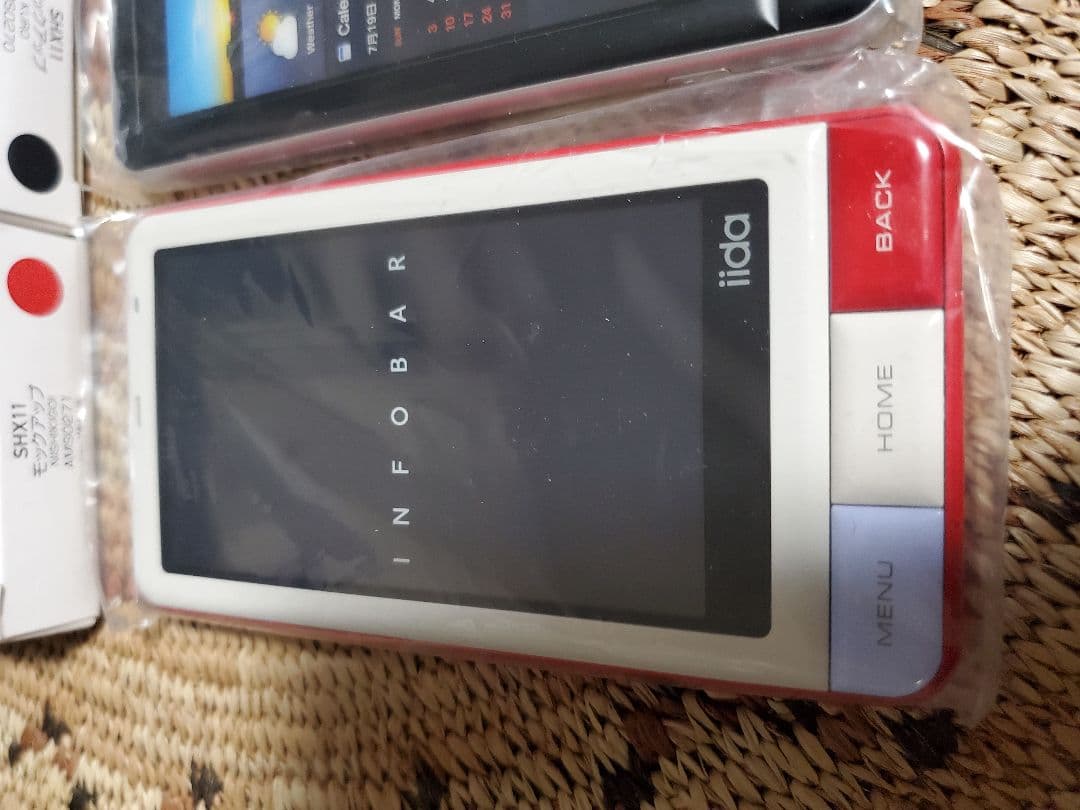 INFOBAR SHX11 モックアップ 全4種