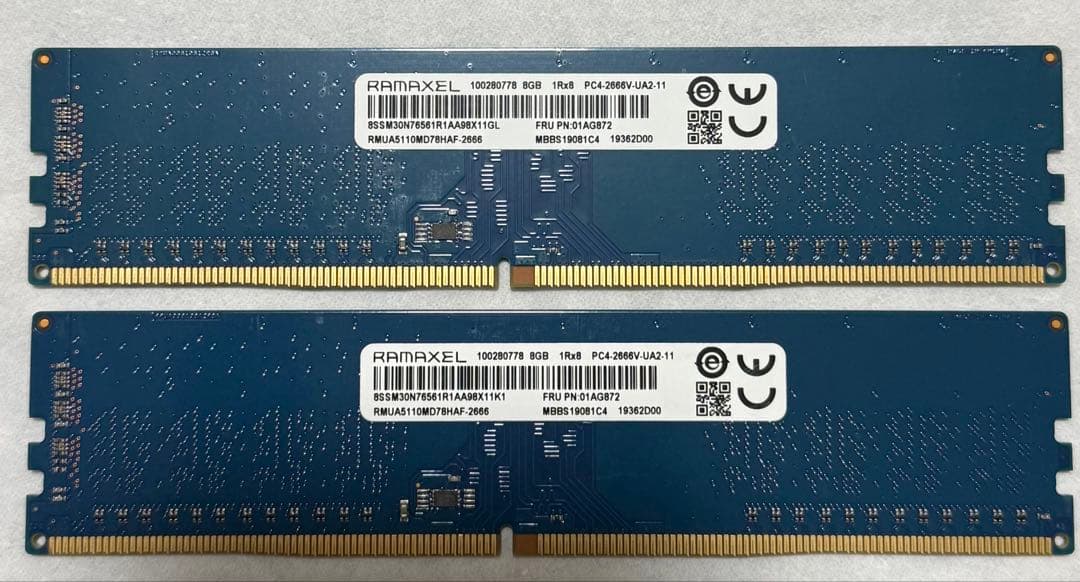 4枚セット 8GB メモリーPC4-2666V