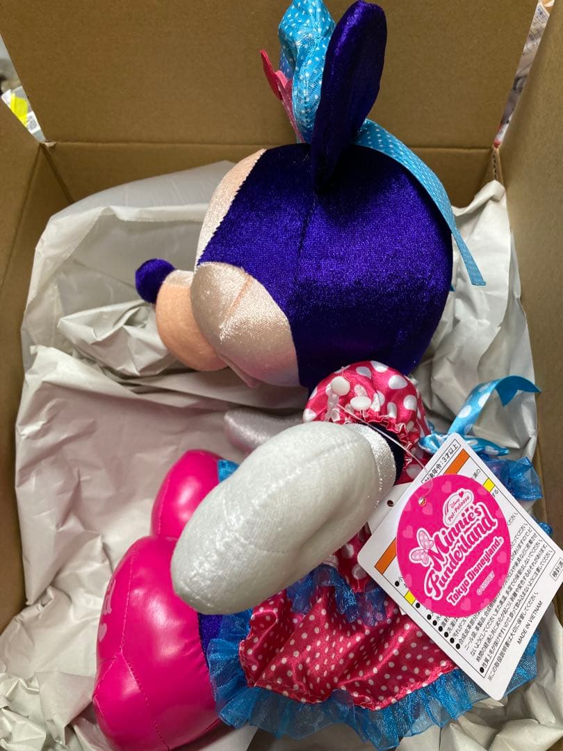 ミニー　ファンダーランド　2026　ぬいぐるみ　ミニパル パルパルーザ