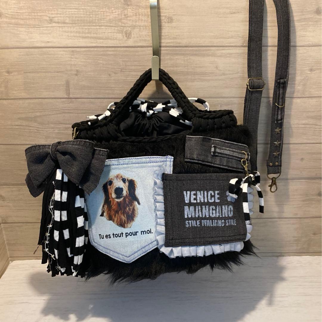 なつ様 ハンドメイドバッグ デニムリメイクバッグ うちの子バッグ