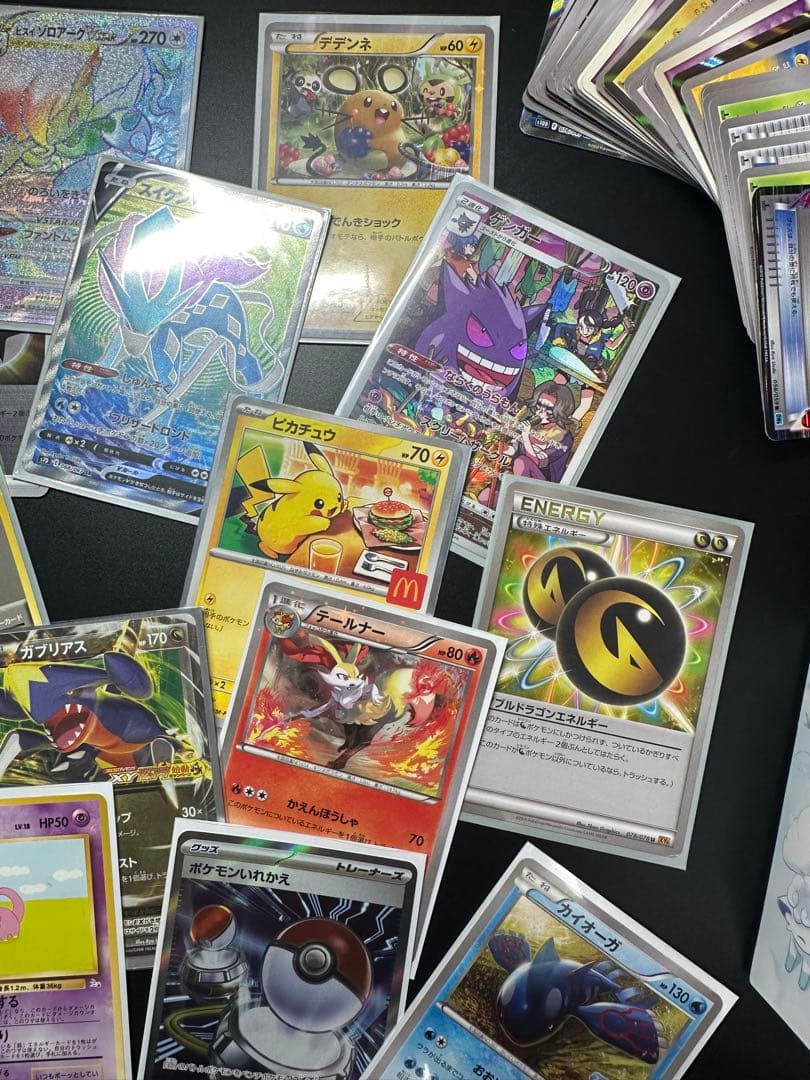 (2月15日まで)【セール】ポケモンカードセット