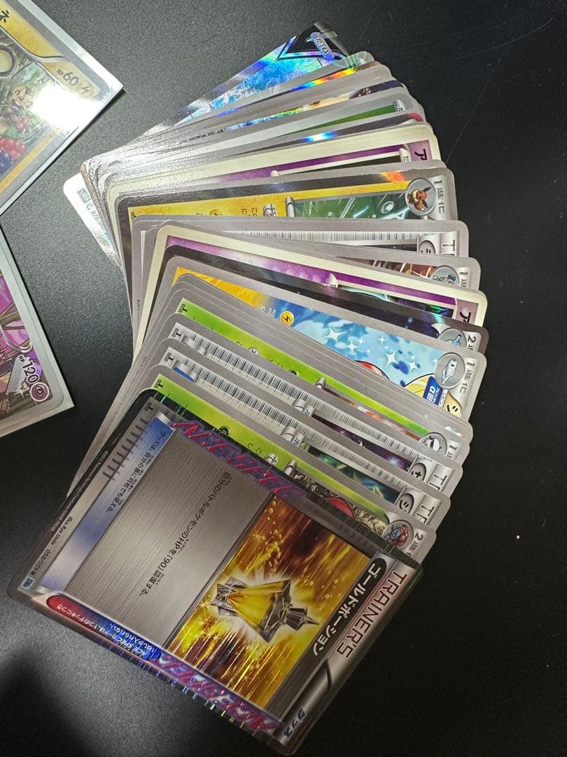 (2月15日まで)【セール】ポケモンカードセット