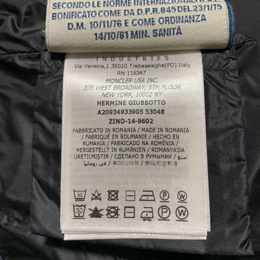 【大人気】モンクレール　 HERMINE エルミンヌ　2 ブラック　5D220