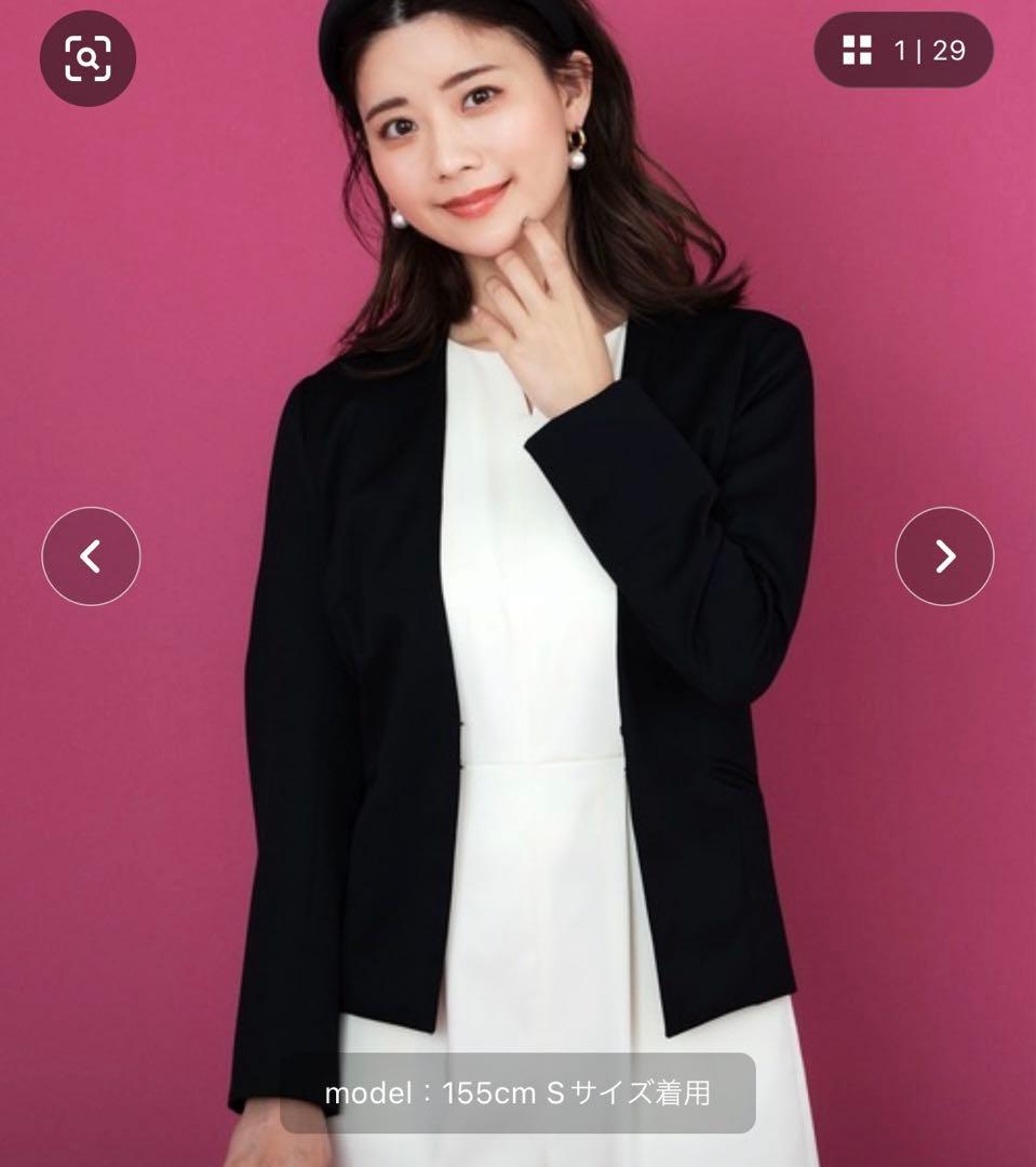 Sirin 低身長　スーツ　フォーマル　上下セット