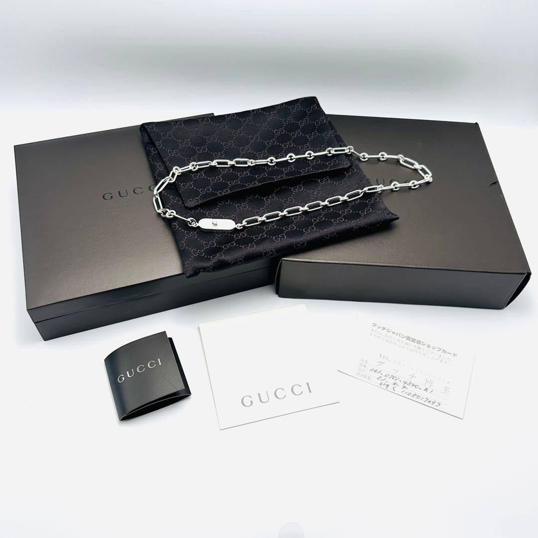 GUCCI トムフォード期　ID オーバルリンクチェーン　シルバーネックレス