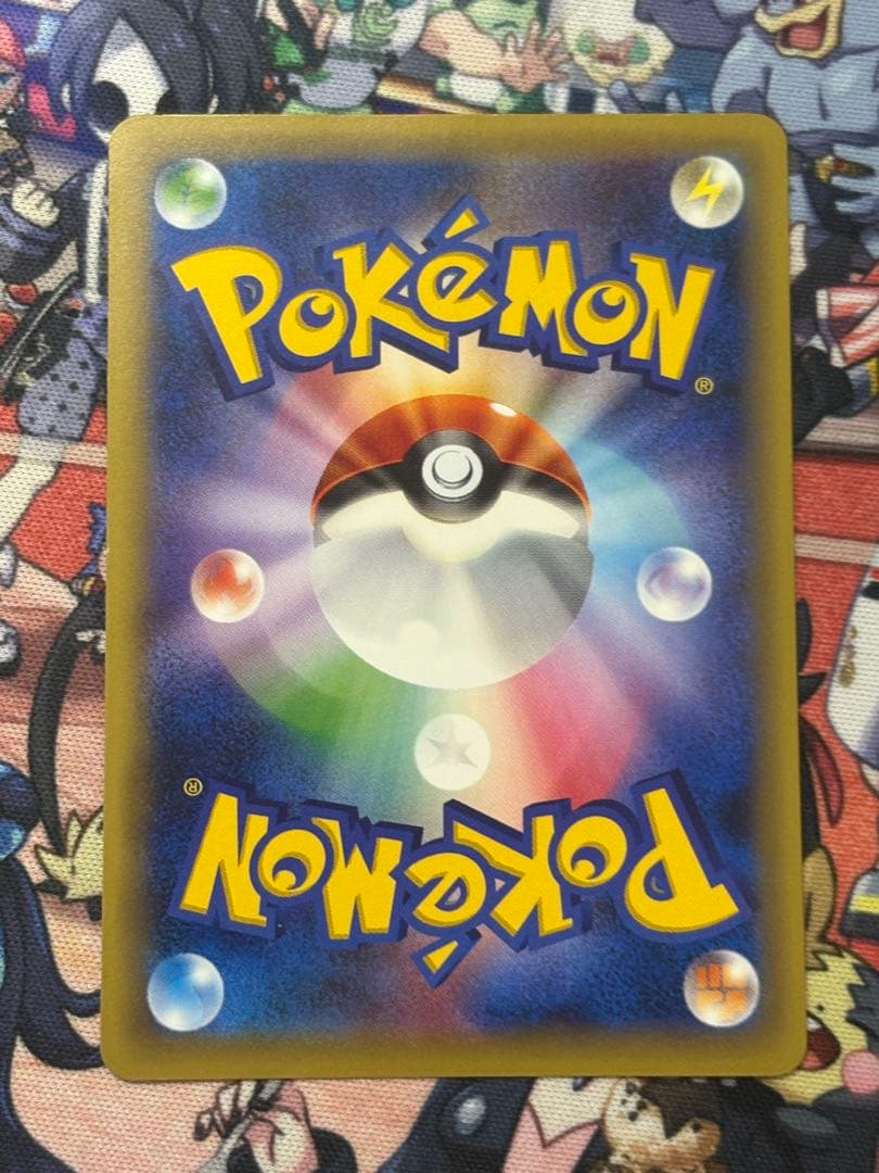 レックウザ PROMO XYシリーズプロモーションカード PROMO 232/…