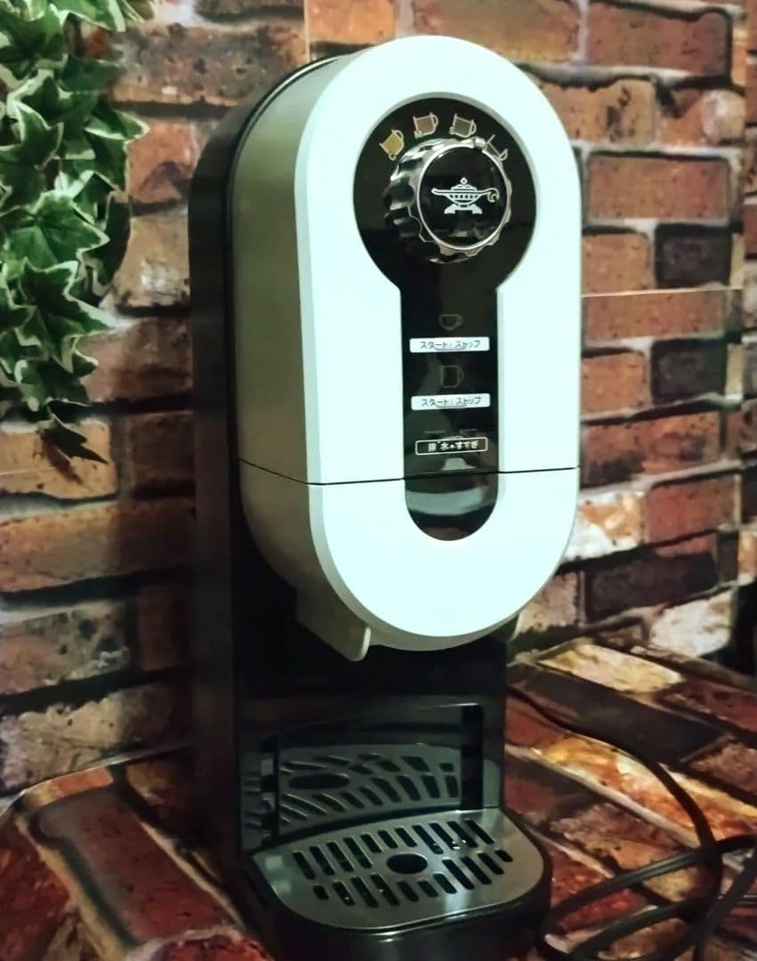 アラジン Aladdin★コーヒーブリュワー＋スタバ Xmasリユーザブルカップ