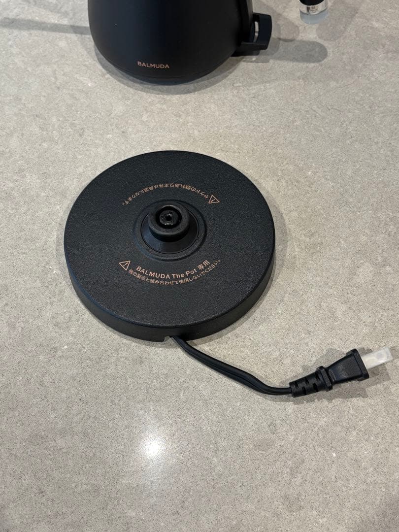 【未使用】※開封済・箱なしバルミューダBALMUDA ThePot 電気ケトル