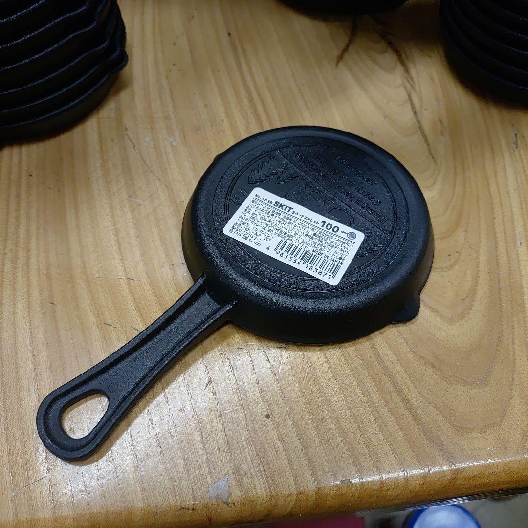 スキレット　ラウンドスキレット　山田化学　電子レンジ可
