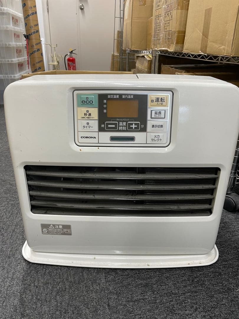 CORONA ストーブ FH-ST57BYA