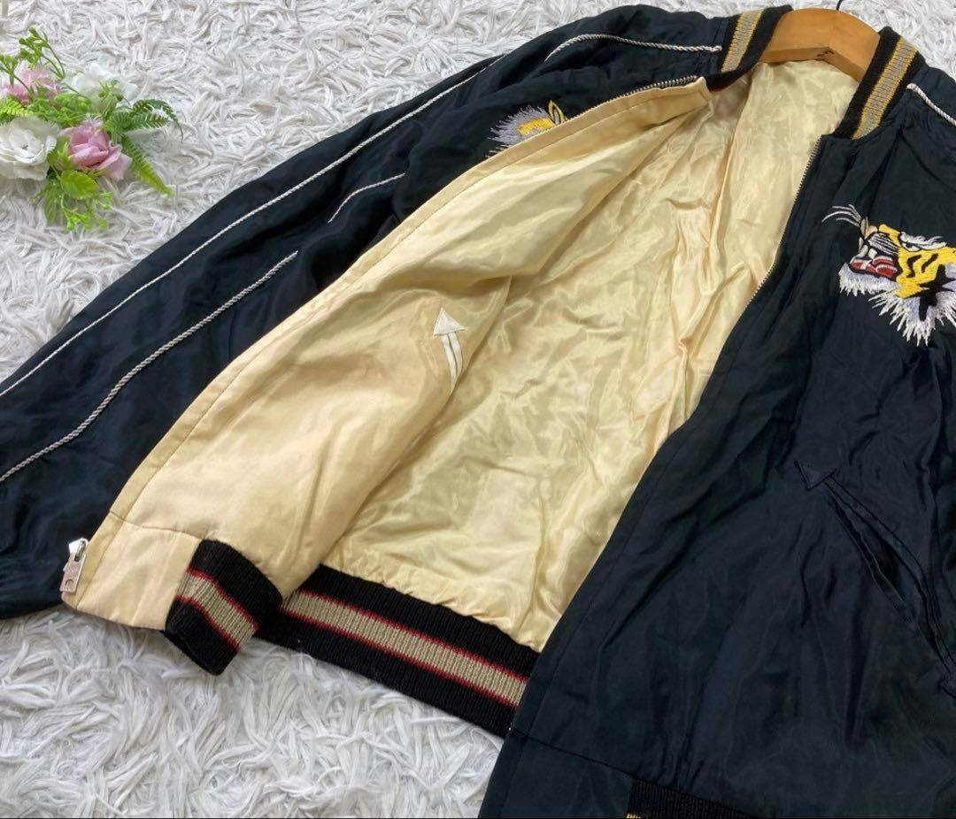 TOYO×BEAMS BOY / スカジャン