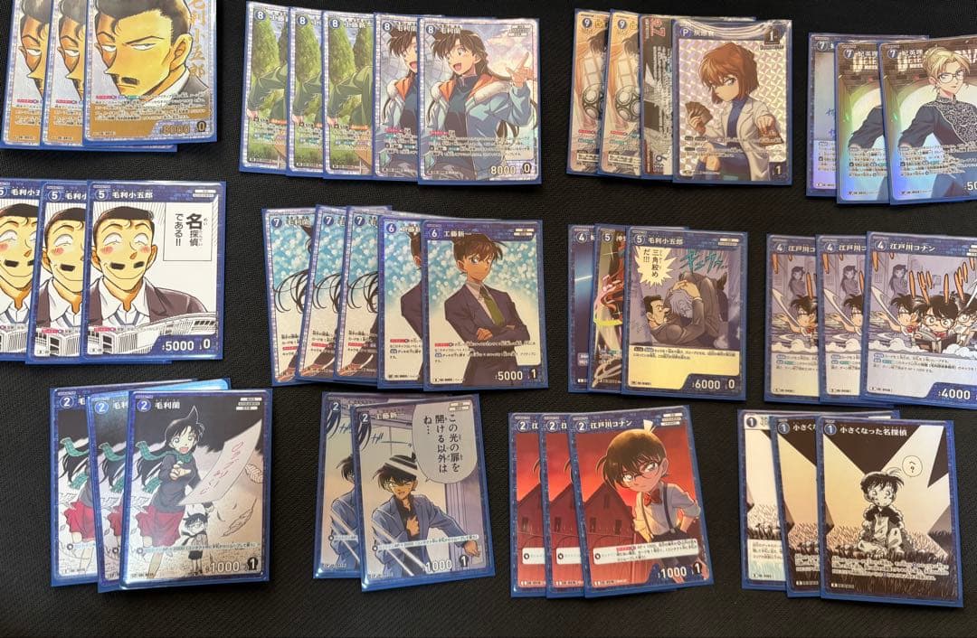 名探偵コナンカード 青 デッキ パーツ