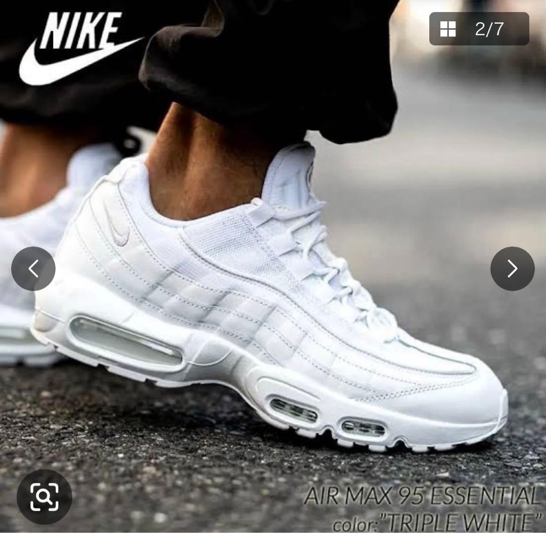 ナイキ　エアマックス95 トリプルホワイト　26.5cm