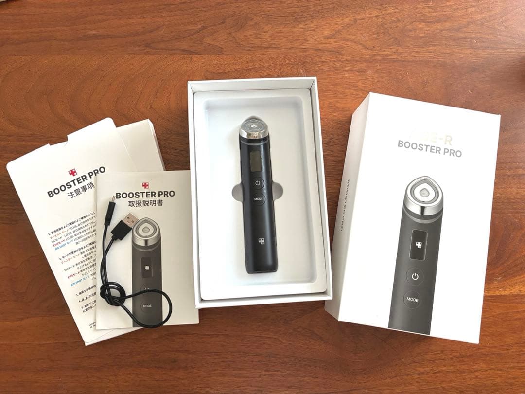 メディキューブ AGE-R ブースタープロ　充電器付き