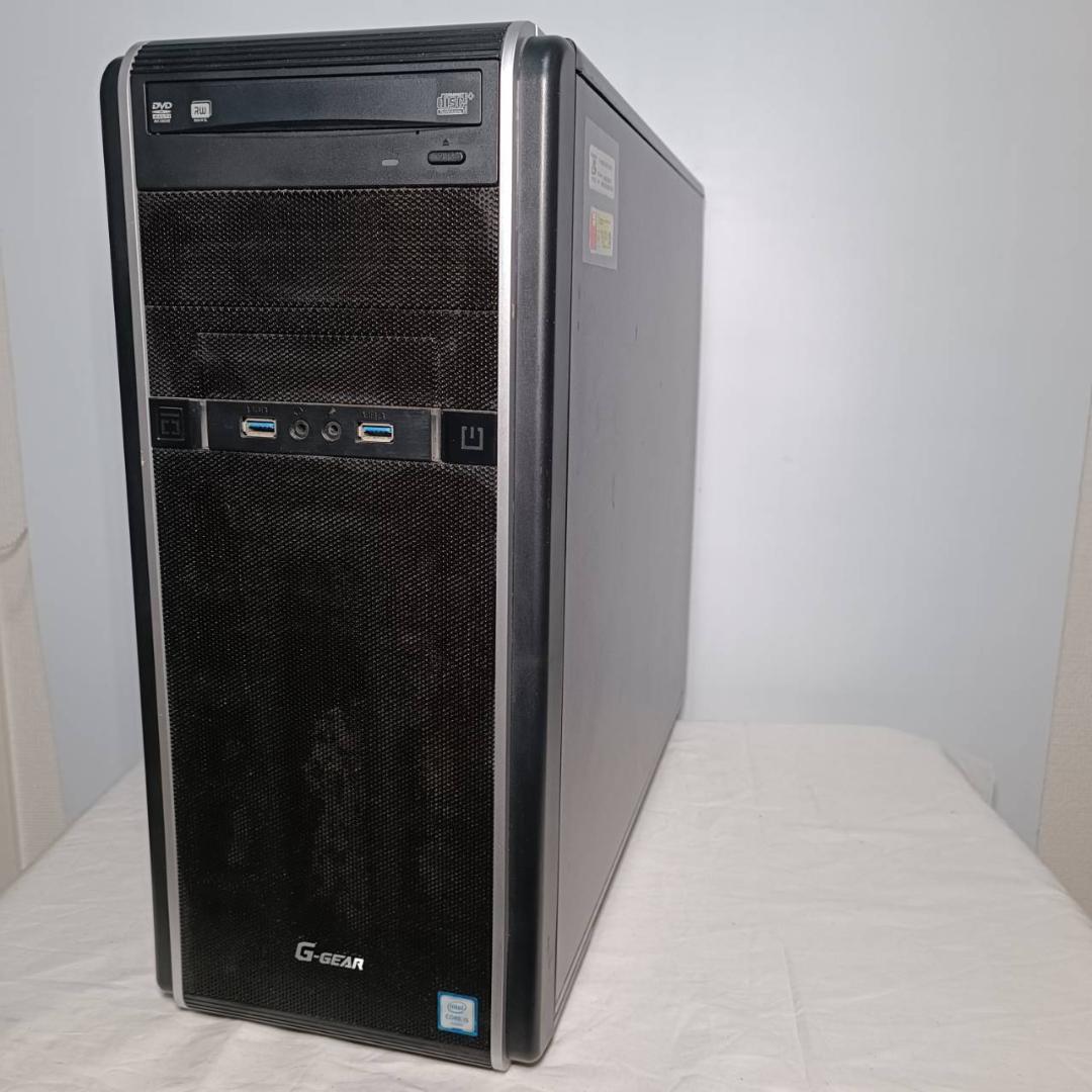 【ゲーミングPCフルセット】i7 6700 GTXグラボ MS Office搭載