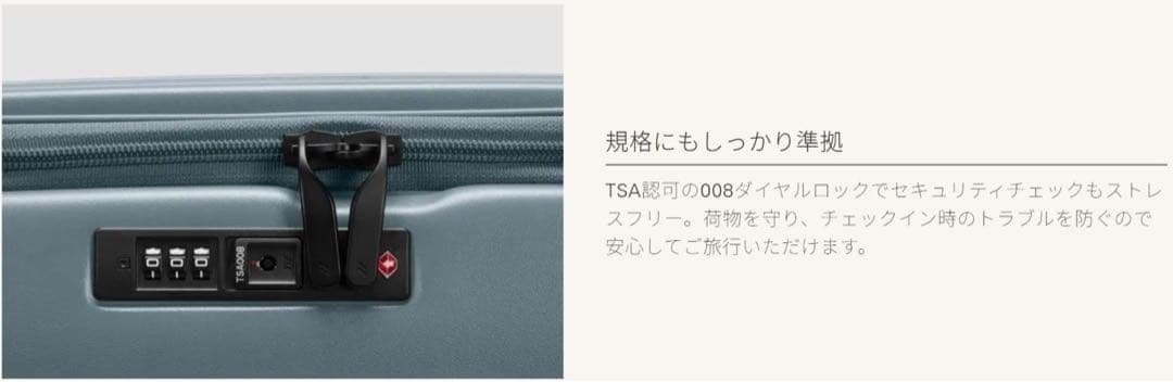 セ*木様 スーツケースCubo Large 新品　未使用品