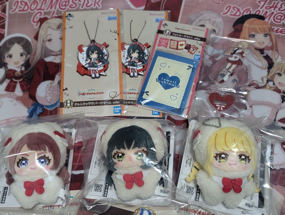 学園アイドルマスター　一番くじ