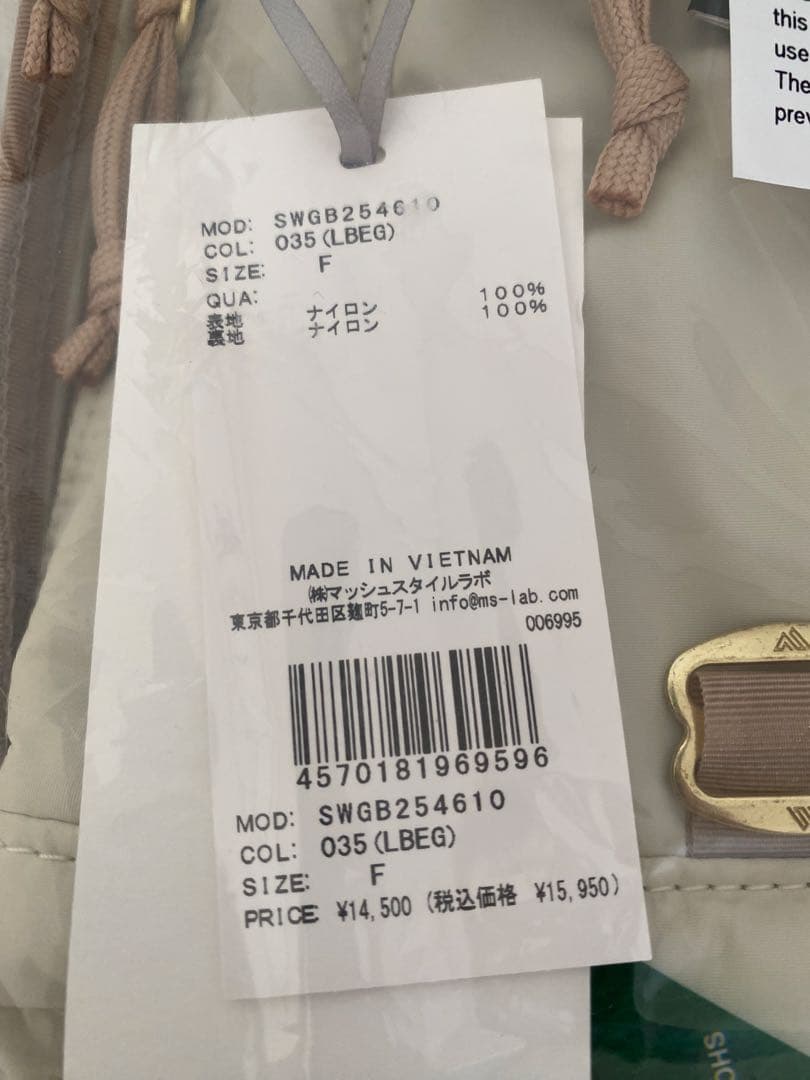 【完売品】GREGORY SNIDEL リュック