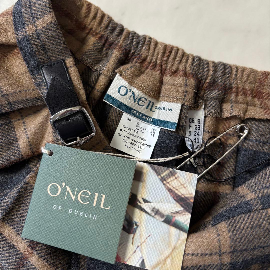 新品タグ付き オニールオブダブリン 柔らかブラウン マキシロングスカート91cm