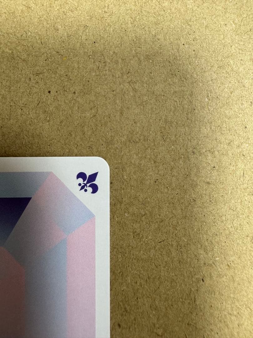 ヴァイスシュヴァルツブラウ サンリオ ポムポムプリン ssp WSB カード