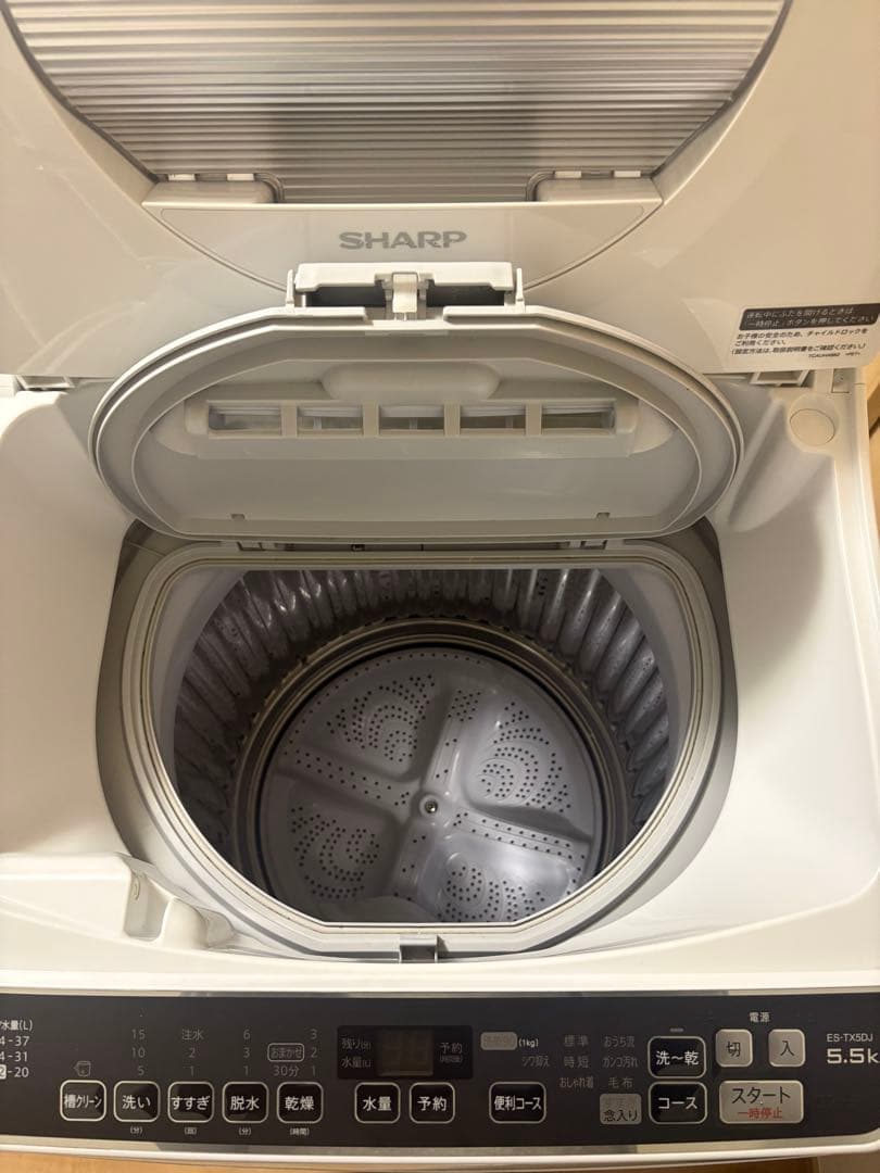 s*i様 SHARP 洗濯機 ES-TX5DJ 2020年製 給／排水ホース付