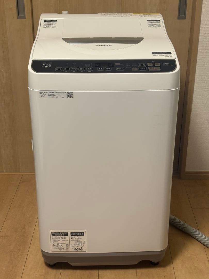 s*i様 SHARP 洗濯機 ES-TX5DJ 2020年製 給／排水ホース付