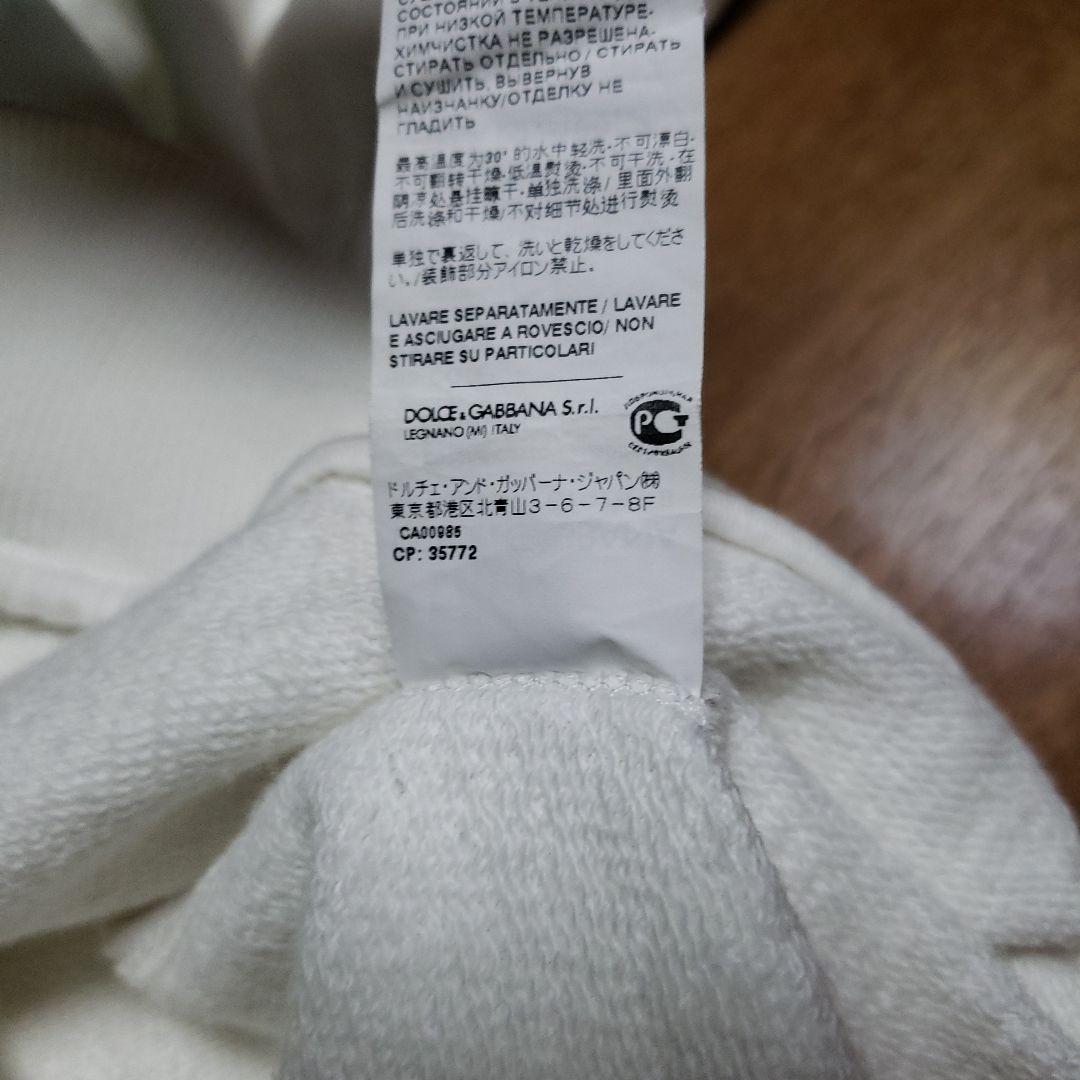 3回試着 ドルチェ&ガッバーナ パーカー ホワイト サイズ48 L