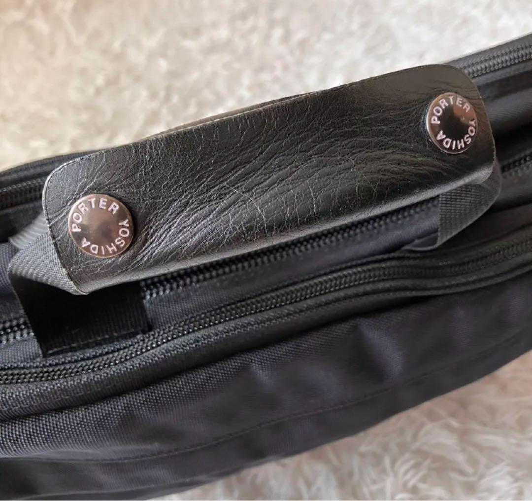 PORTER ビジネスバッグ ブリーフケース504-08995 ブラック 黒