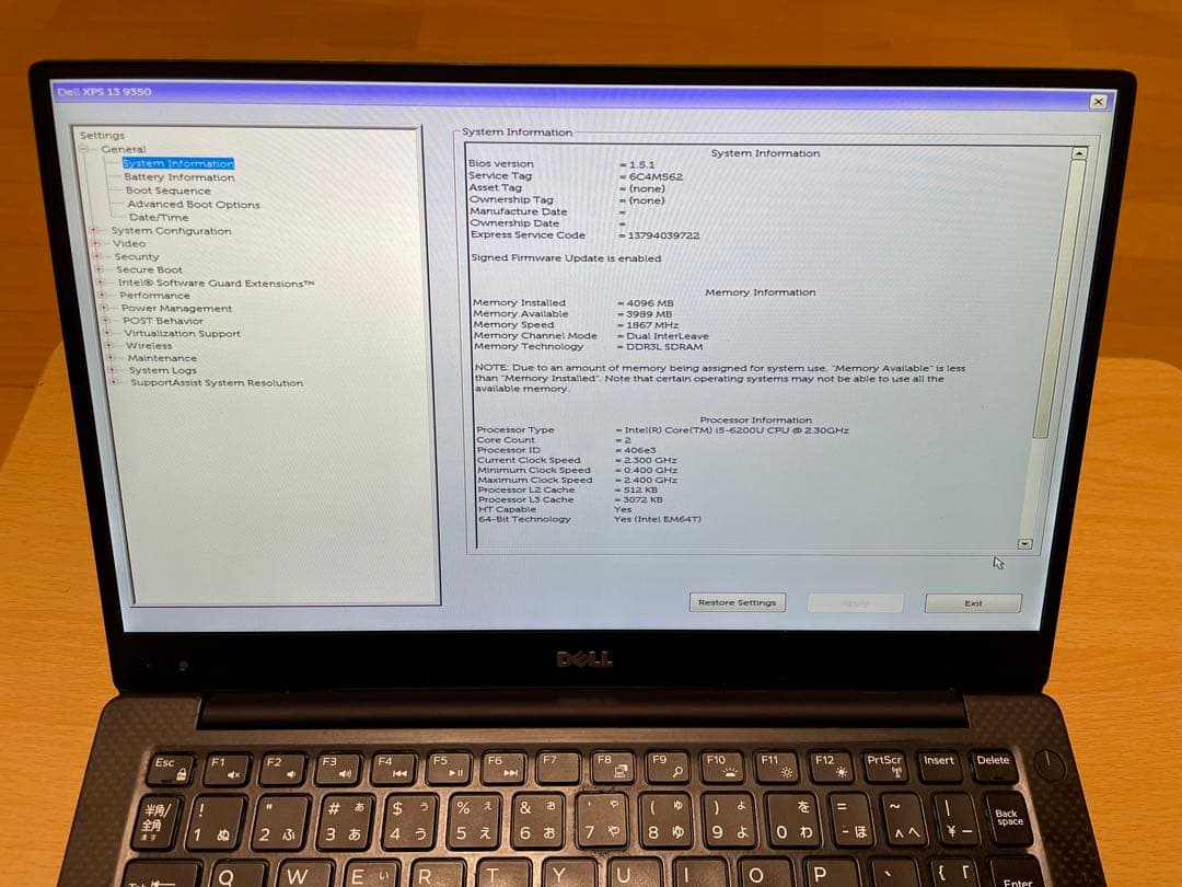 Windowsノート本体 XPS 9350 i5/4G/128G/Windows11/Office2021