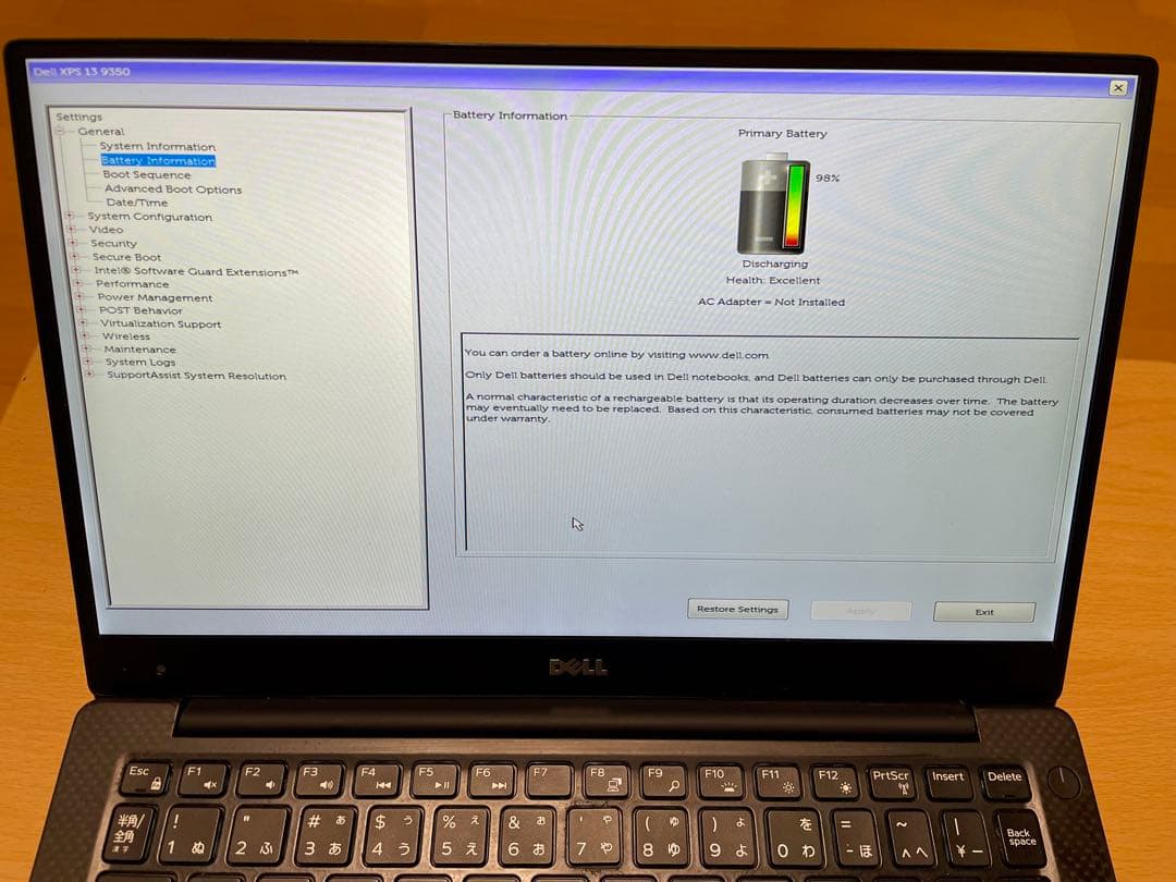 Windowsノート本体 XPS 9350 i5/4G/128G/Windows11/Office2021