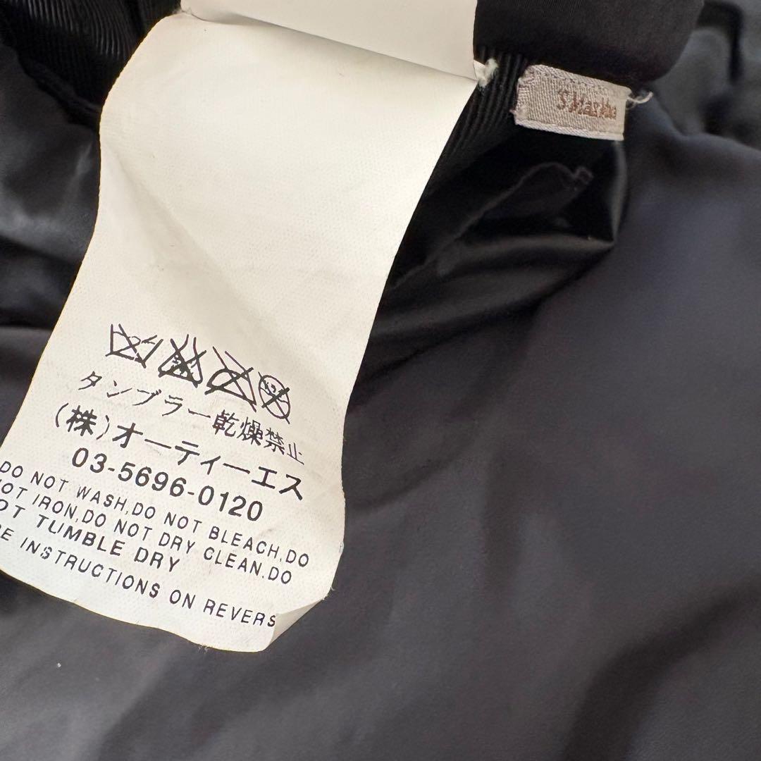 マックスマーラ　ダウンコート　リバーシブル　黒　L 大きいサイズ