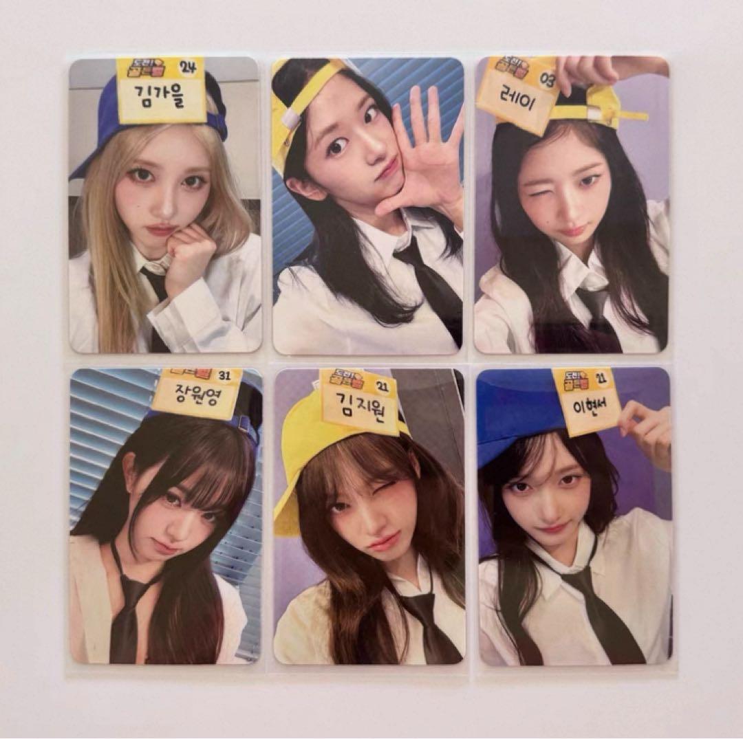 IVE XOXZ applemusic トレカ 6枚セツト