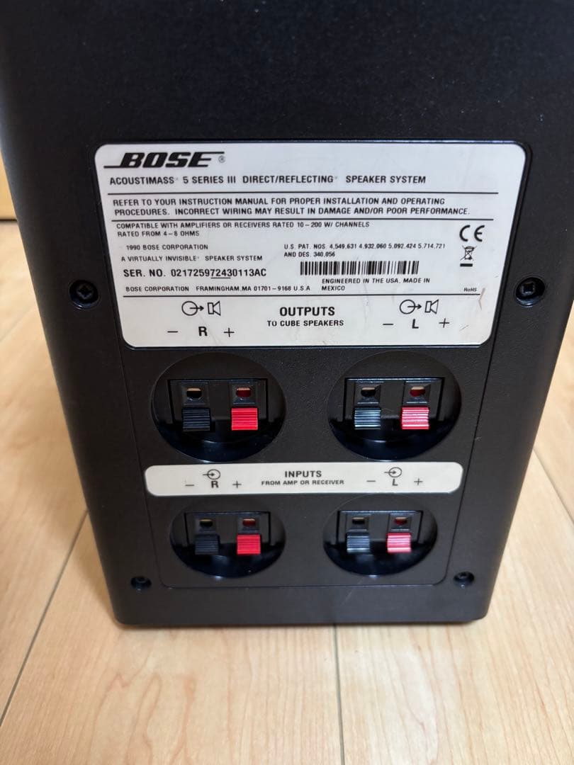 BOSE 高音質コンポセット RA-18 DVA-18 AM-5Ⅲ 美品