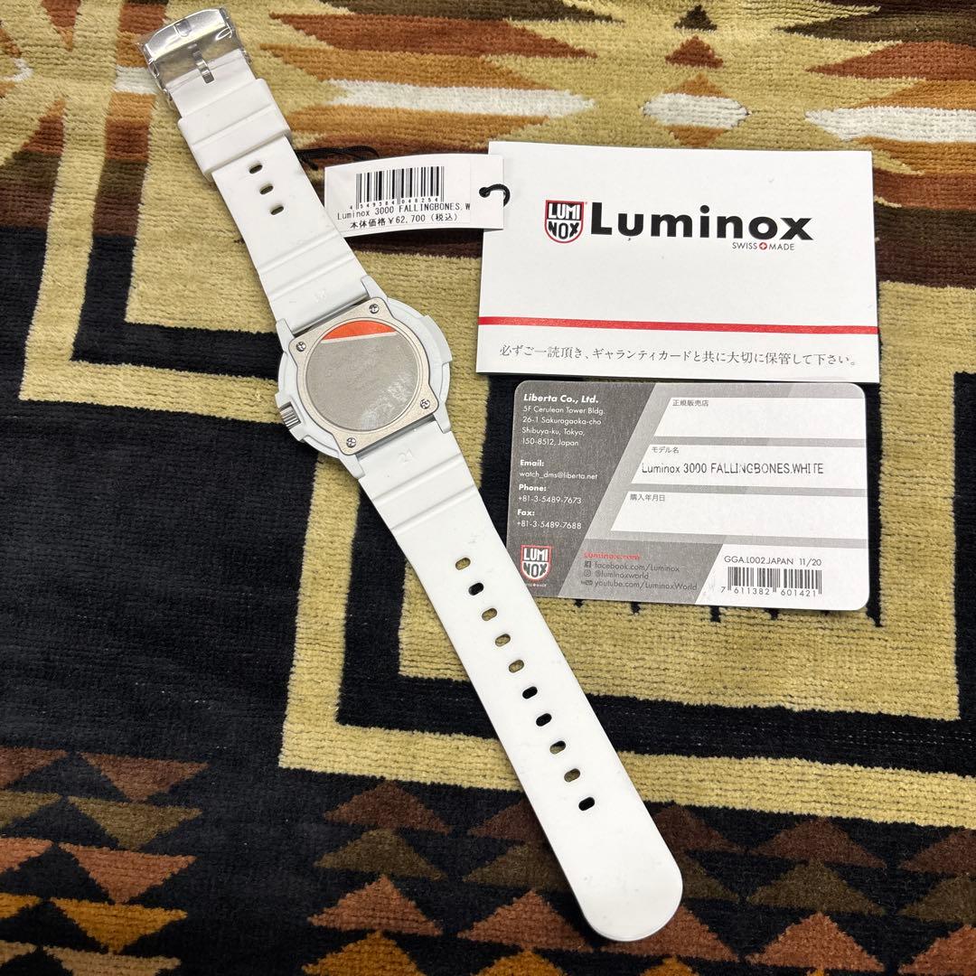 最後.岩城滉一MCクラブ.フォーリングボーンズ　限定Luminox 3000 白