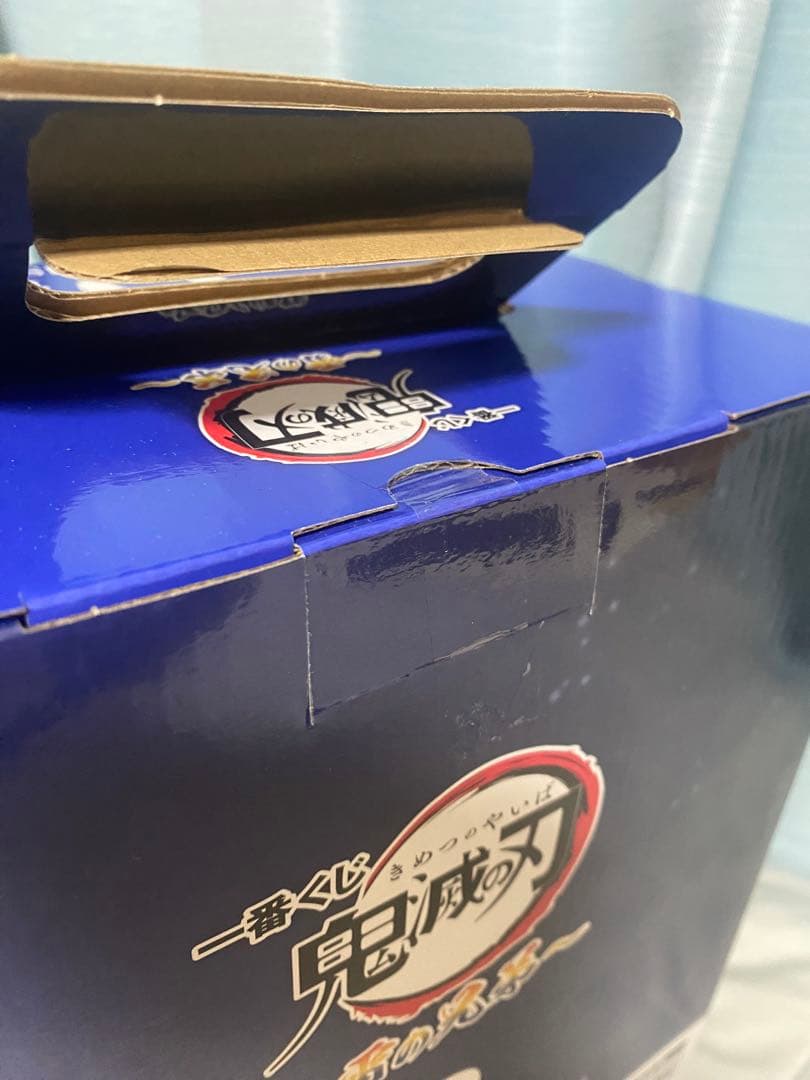 K*様 鬼滅の刃　一番くじ　獪岳