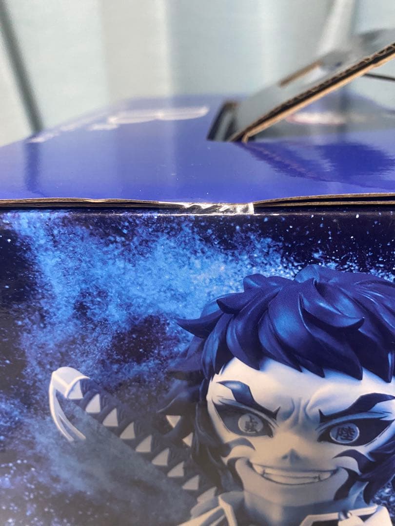 K*様 鬼滅の刃　一番くじ　獪岳