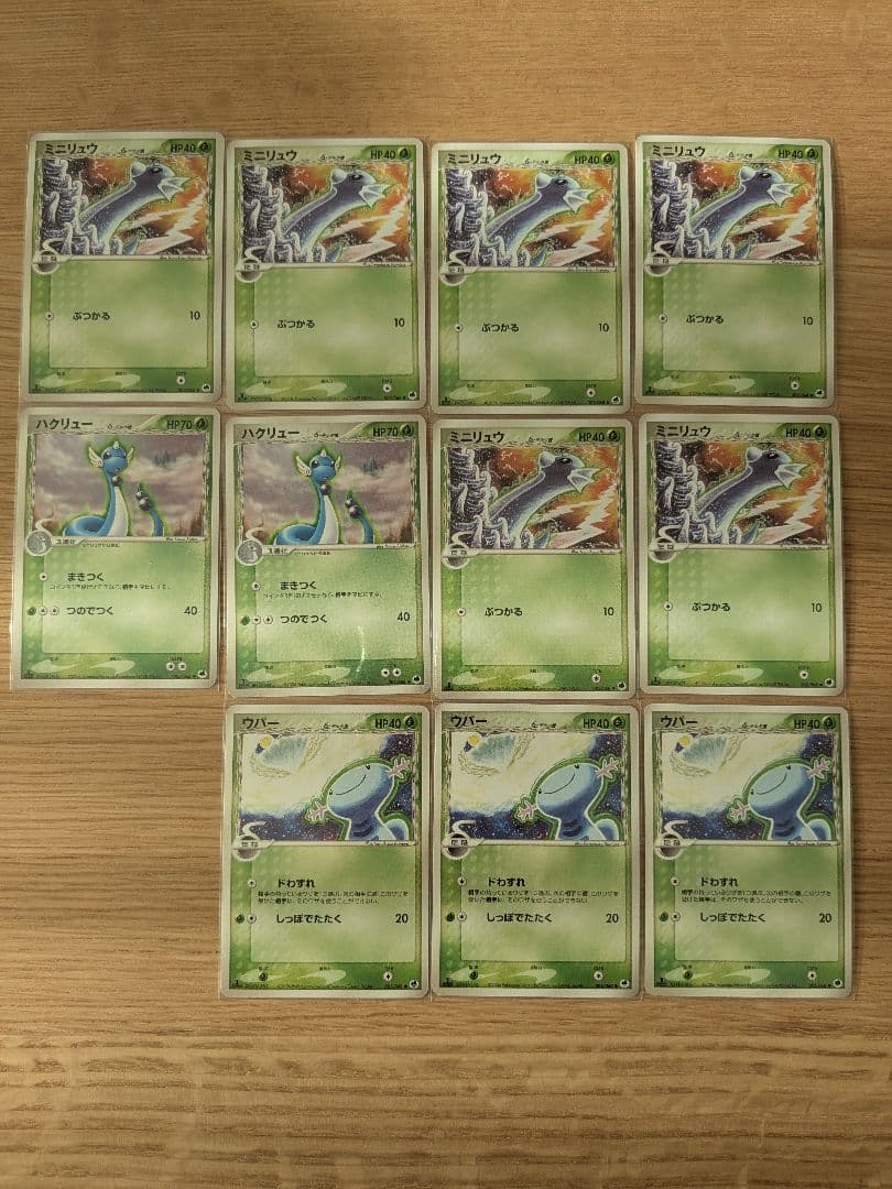 ポケカ　デルタ種　まとめ売り（１７６枚）