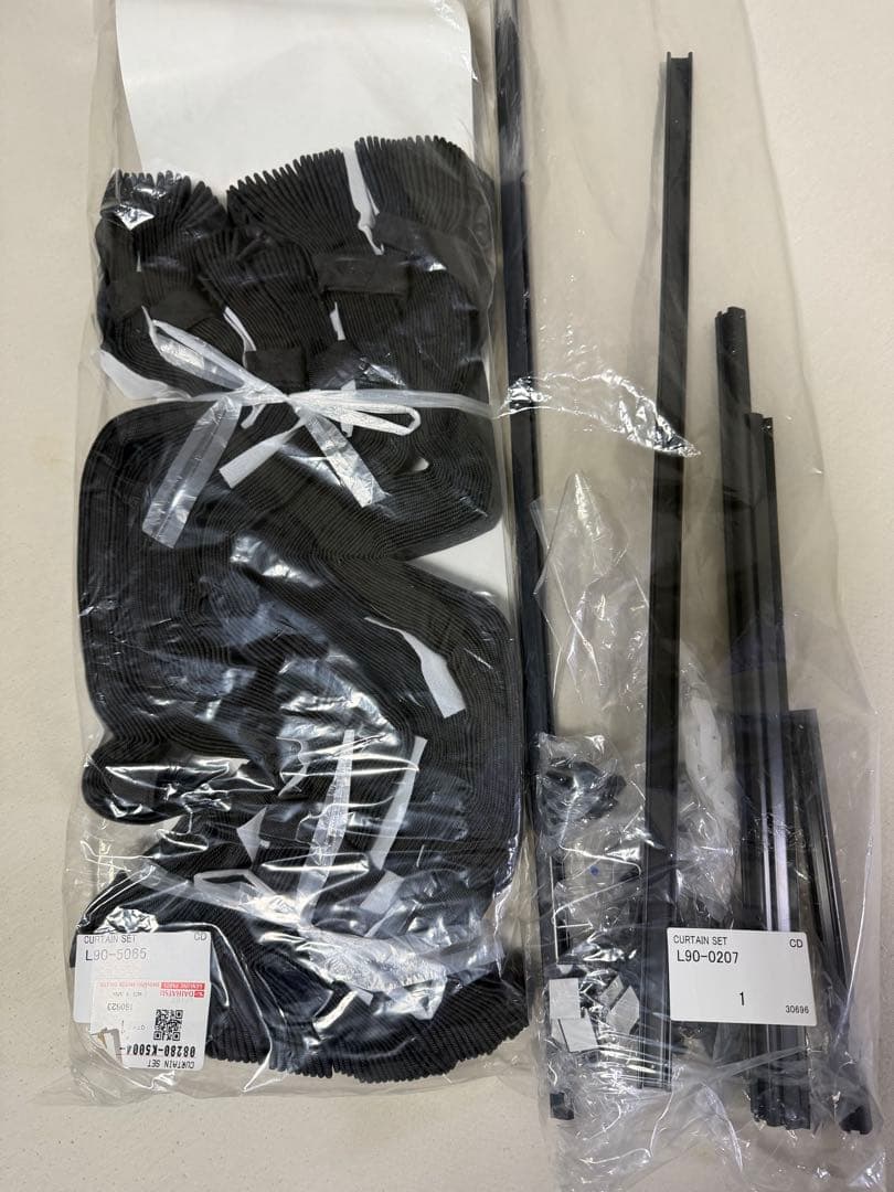 アトレー/ハイゼットカーゴ 純正カーテン