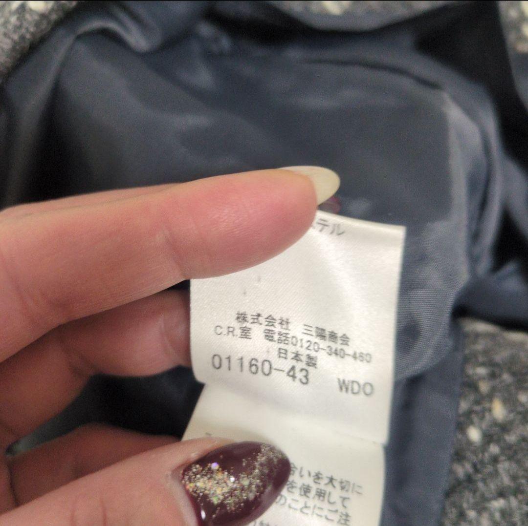 【極美品/バーバリー】完売品★ウール100%コート