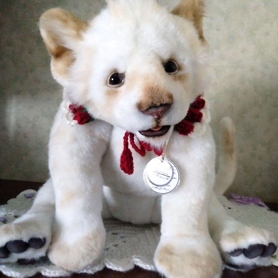 作家　ぬいぐるみ　アートドール　ホワイトライオン　テディベア