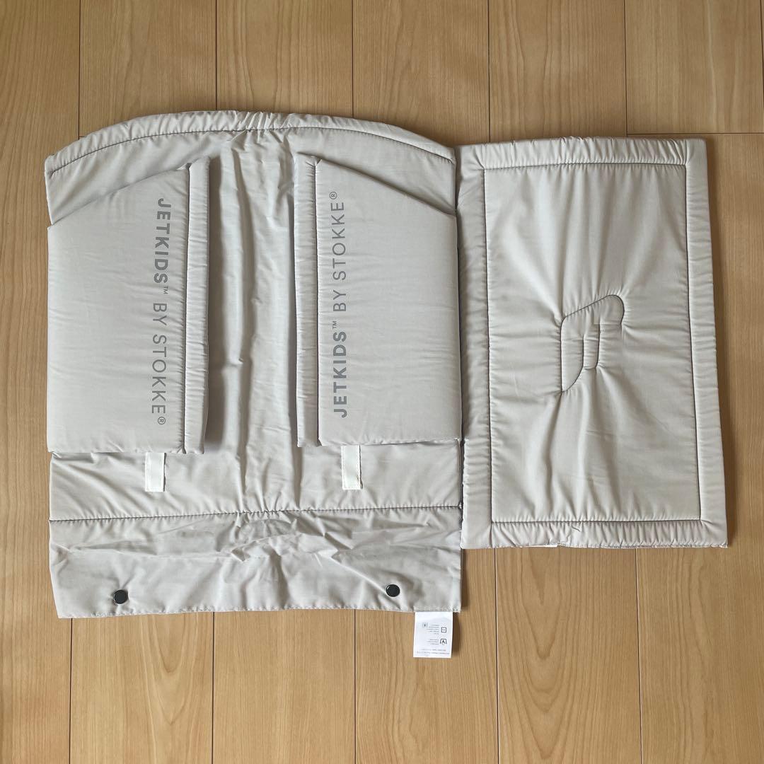 ジェットキッズ　バイストッケ