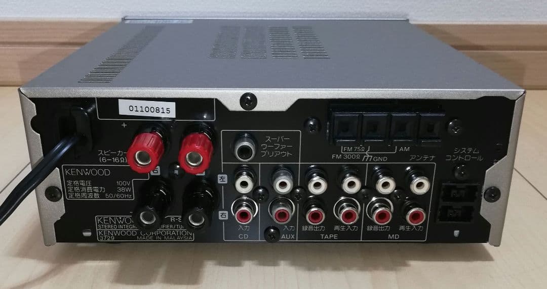 KENWOOD アンプ スピーカー