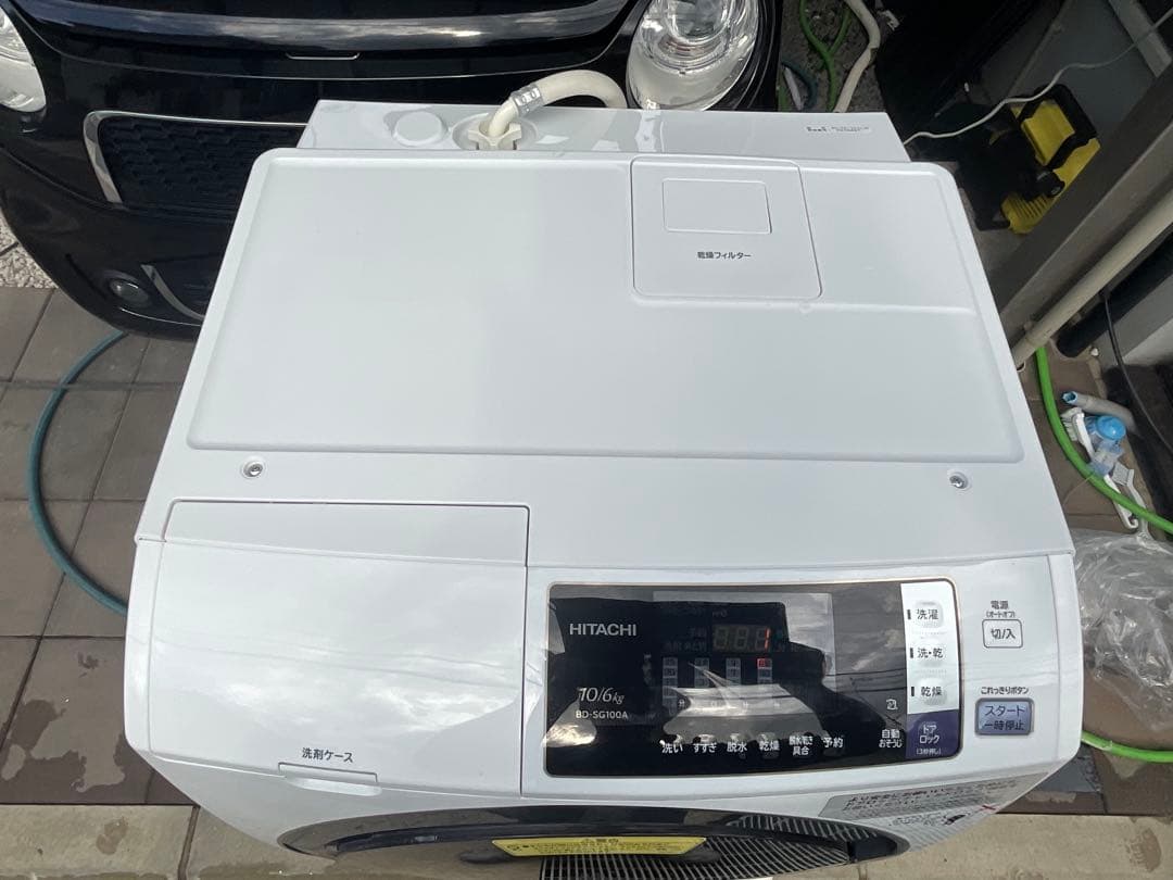 ゆ*か様 【分解洗浄済み】　日立ドラム式洗濯機　メルカリ感謝セール