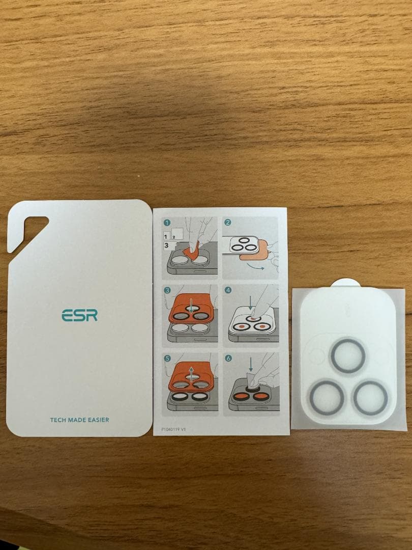 【お値下げ】iPhone15pro 128GB Simフリー ホワイトチタニウム