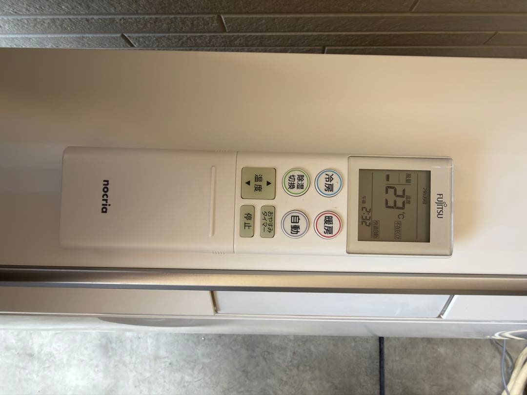 埼玉県内標準取付工事込、富士通、2018、14畳、200V フィルター自動掃除付