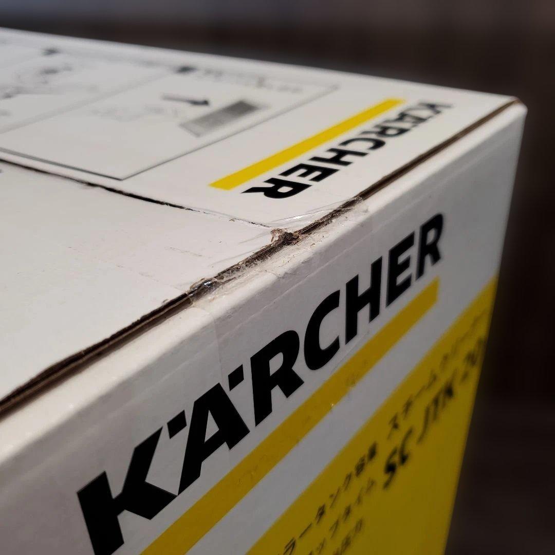 【新品未開封】KARCHER スチームクリーナー