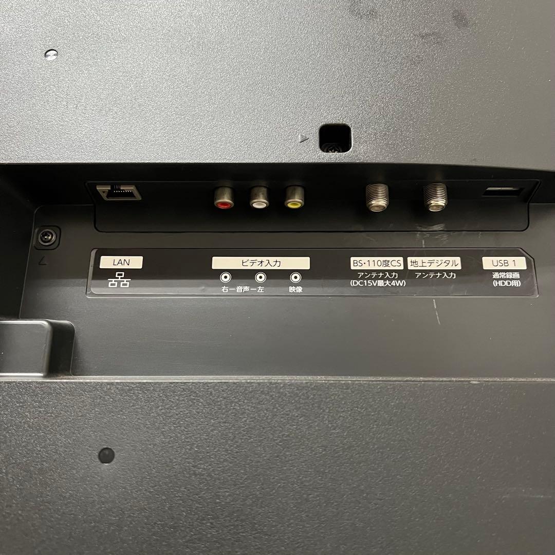 全国送料込❣️FUNAI43型4Kチューナ&2番組録画機能内蔵。ネット視聴多数