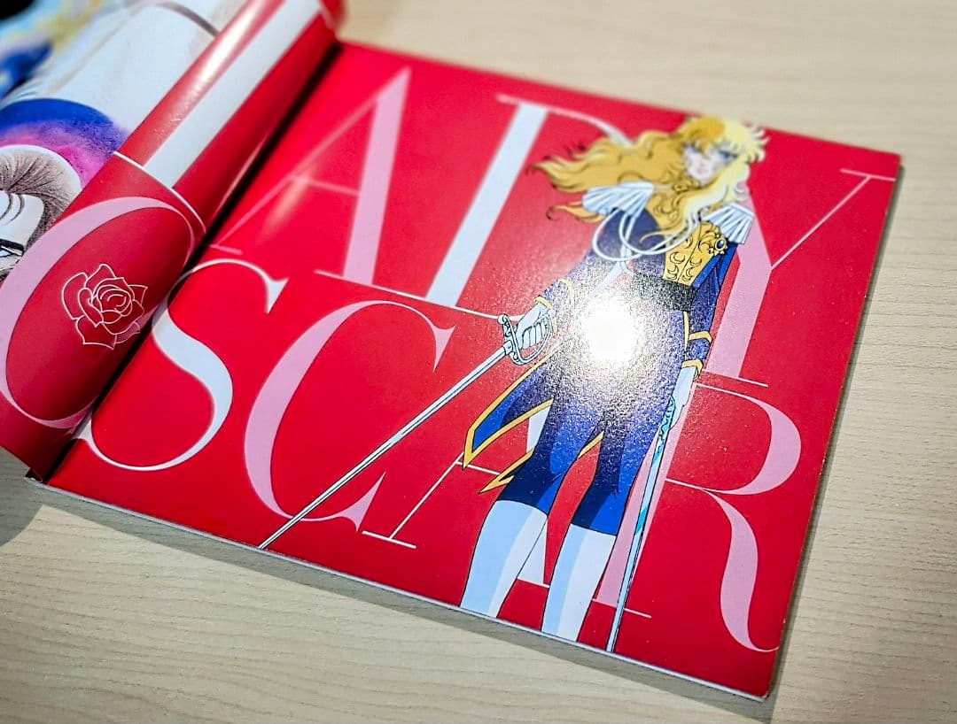 ベルサイユのばら DVD-BOX 1&2