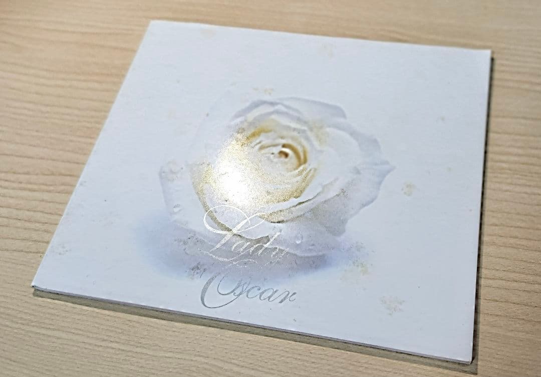 ベルサイユのばら DVD-BOX 1&2